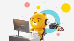 Kakao Games Is Going Public And Planning To Raise Over $320m
