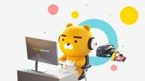 Kakao Games Is Going Public And Planning To Raise Over $320m