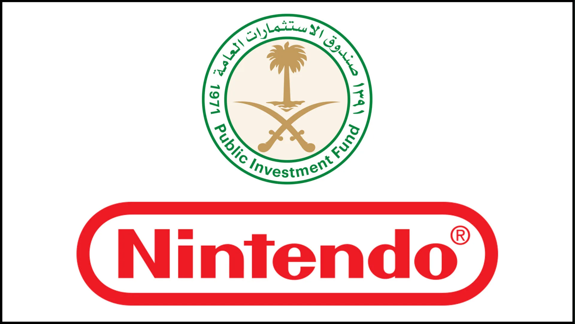 PIF Nintendo Digest 21