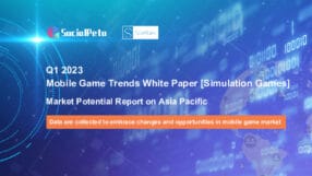 NCSoft FY2025 Q4 Earnings Release