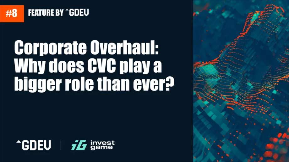 Corporate Overhaul: Why does CVC play a bigger role than ever?