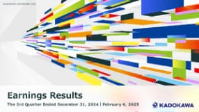 2026-02-19-vgi_gia-state-of-africa-report_jan-2026pptx_wp