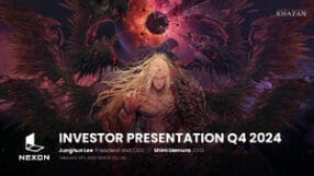 NCSoft FY2025 Q4 Earnings Release