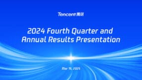 Tencent FY2024 Q4 Earnings Release
