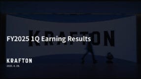 KRAFTON FY2025 Q1 Earnings Release