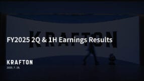 KRAFTON FY2025 Q2 Earnings Release