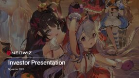 NetEase FY2025 Q3 Earnings Release