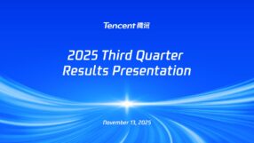 Tencent FY2025 Q3 Earnings Release