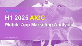 NCSoft FY2025 Q4 Earnings Release