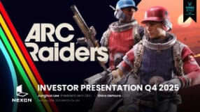 NCSoft FY2025 Q4 Earnings Release