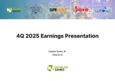NCSoft FY2025 Q4 Earnings Release