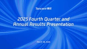 Tencent FY2025 Q4 Earnings Release
