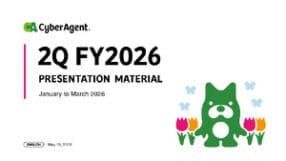 Tencent FY2026 Q1 Earnings Release