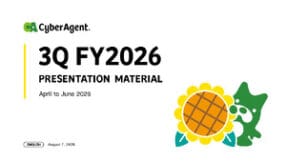 NetEase FY2026 Q2 Earnings Release