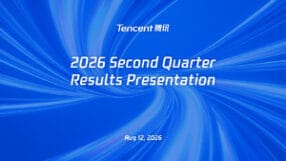 NetEase FY2026 Q2 Earnings Release