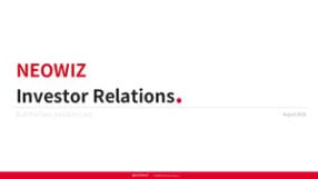 NetEase FY2026 Q2 Earnings Release