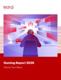 NetEase FY2026 Q2 Earnings Release
